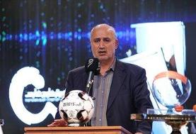 تاج: در سال جام جهانی از دولت انتظار کمک داریم