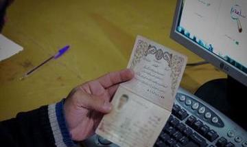 دیگر نگران حفظ کردن کد پستی خود نباشید/ روش جدید صدور گواهی انحصار وراثت
