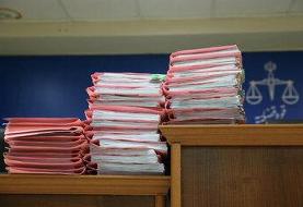 جعل نامه مقام معظم رهبری/ جزئیات پرونده