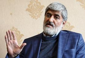 «ترامپ» مصاحبه «علی مطهری» درباره بمب هسته‌ای را در شبکه اجتماعی خود منتشر کرد+ ویدیو