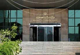 نماینده مجلس: دولت پزشکیان مانع کمک به صهیونیست‌ها از طریق تنگه هرمز می‌شود؟