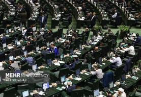 مجلس: ایجاد کریدورهای تحمیلی، با منافع ملت‌های منطقه سازگار نیست