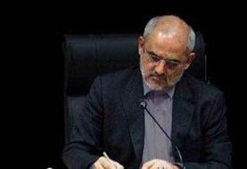 رئیس دفتر رئیس جمهور: خانواده آقای پزشکیان چادری هستند اما...