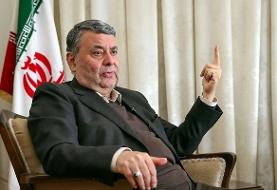 دفاع کیهان از روسیه