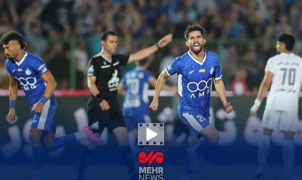 خلاصه بازی ذوب آهن و استقلال تهران