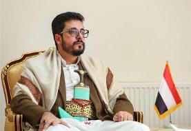 حزب موتلفه آماده همکاری با انصارالله یمن است