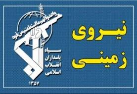 سه عملیات نیروی زمینی سپاه علیه گروهک‌های تروریستی در سیستان و بلوچستان/ کشته شدن ۱۳ تروریست تا الان