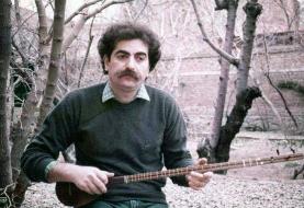 بلبل فارسی یا شوالیه ایران / شهرام ناظری صدایی خاص از دل موسیقی اصیل ایرانی (+صدا)