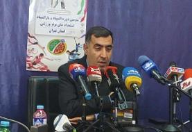 جوادی: تنها نقطه ضعف ورزشگاه تختی چمن آن است؛ تماشاگران راضی بودند