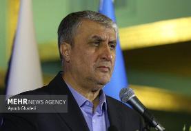 اسلامی:همکاری با آژانس منوط به توافق براساس قانون مجلس وتصمیم شعام است