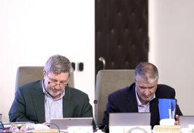 واکنش دولت به ابراز تمایل «مارتیک» خواننده مشهور برای بازگشت به ایران