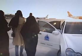 استرداد متهم کلاهبردار ۵۰ هزار دلاری به کشور