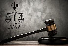 کیفر خواست قاتل ایلیا صادر شد
