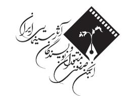 رقابت لیلا حاتمی، طناز طباطبایی، امین حیایی و هوتن شکیبا در جشن منتقدان سینما 