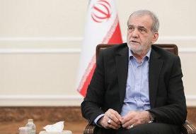 پزشکیان: عده‌ای می‌گویند اینها بلد نیستند؛ هر کس می‌تواند مشکلات را حل کند،‌ این گوی و این ...