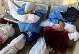 فاجعه انسانی در غزه؛ حدود ۶۱ هزار شهید و ۱۴۹ هزار زخمی