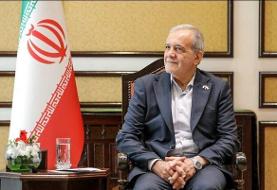 تشکر پزشکیان از مواضع پاکستان در جریان حمله اسرائیل به ایران
