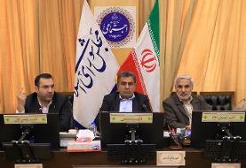 اصرار مجدد کمیسیون اجتماعی مجلس بر مصوبه تعطیلی پنجشنبه‌ها