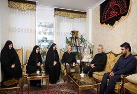 دیدار لاریجانی با خانواده شهیدان باقری و سلامی