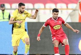 هافبک سابق پرسپولیس استقلالی شد