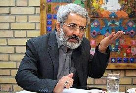 سلیمی نمین: برای بسیاری از ایرانیان خارج کشور موضوع امکان تردد آزادانه مبهم است/ همه ایرانیان ...