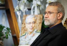 دیدار علی لاریجانی با خانواده شهید باقری + تصاویر
