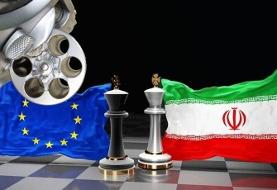واکنش‌های جهانی و داخلی به آغاز روند فعالسازی مکانیسم ماشه