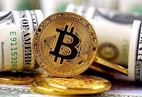 قیمت بیت کوین، امروز ۸ شهریور ۱۴۰۴