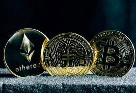 بازار رمزارزها در جهان/ بیت‌کوین قرمز ماند