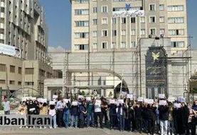 شهریه دانشگاه آزاد صدای دانشجویان را درآورد