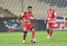 وحید امیری رسما از پرسپولیس جدا شد