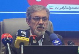 شرط برگزاری الکترونیکی انتخابات نظام پزشکی اعلام شد