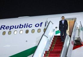 پزشکیان وارد چین شد
