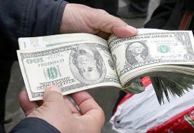 آخرین قیمت دلار، یورو و درهم در بازار ارز توافقی؛دلار توافقی کاهشی شد