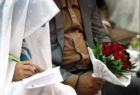آمار تجرد قطعی اعلام شد/ ۱۴ درصد از زنان و ۴ درصد از مردان بالای ۴۵ سال هرگز ازدواج نکرده‌اند