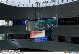 «ایرانمال» از نظر فضاسازی و جانمایی جای مانور زیادی برای «مدیران هنری جشنواره» دارد/ امیدوارم ...