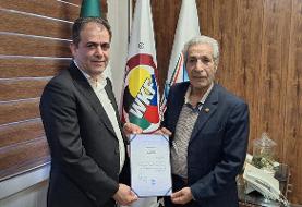 رئیس کمیته فنی فدراسیون کاراته مشخص شد