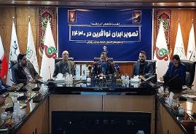 نگاهداری: علم و فناوری، پیشران تحولات آینده است