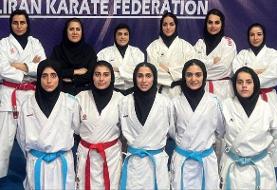 دختران المپیکی کاراته کا دوباره به اردو فراخوانده شدند