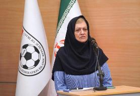 فریده شجاعی از هیئت مدیره استقلال استعفا کرد