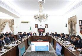 تأکید معاون اول رئیس‌جمهور بر شفاف‌سازی بودجه سال جاری