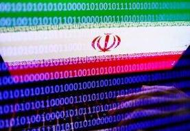 اینترنت آنگولایی در «ایران ای سرای امید»/ این فیلترینگ آبروبَر!