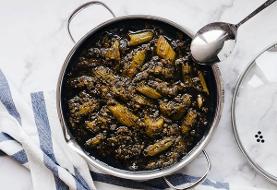 طرز تهیه خورش کرفس مجلسی و جاافتاده