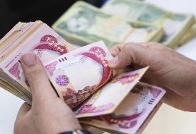 نحوه فروش ارز اربعین در روزهای تعطیل