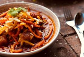 طرز تهیه خورش آلو هویج به روش تبریزی