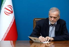 علی لاریجانی دبیر شورای عالی امنیت ملی شد
