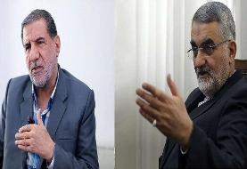 نظر ۲ نماینده مجلس درباره تشکیل شورای دفاع
