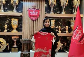 سرمربی تیم فوتبال پرسپولیس مشخص شد