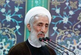 نامه کاظم صدیقی به رهبر انقلاب بعد از استعفا/ از اینکه با دید الهی خطاپوش خود از قطره ناچیزی ...