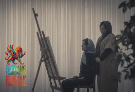 رقابت «شماره ۹» در جشنواره فیلم بنیاد فرهنگ آمریکا